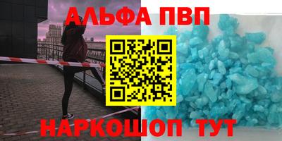 мдма Уссурийск