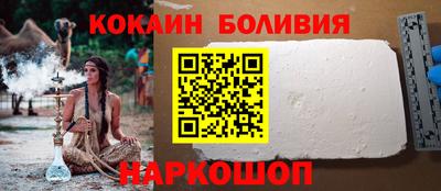 эйфоретик Чапаевск