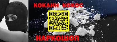 мдма Уссурийск