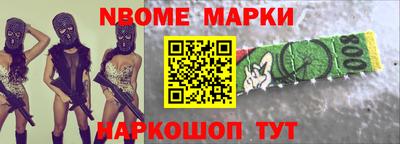 крисы Усть-Илимск