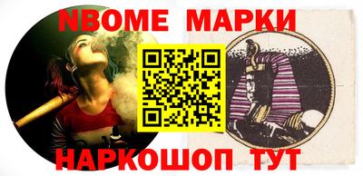 мдма Уссурийск