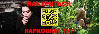 мдма Уссурийск