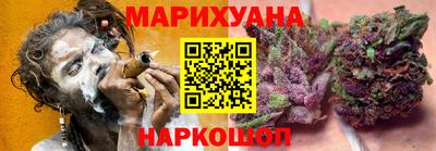 СК Усть-Джегута