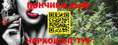 эйфоретик Чапаевск