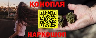 мдма Уссурийск