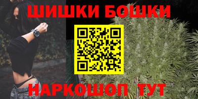 СК Усть-Джегута