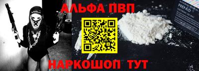 СК Усть-Джегута