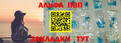 стаф Чебоксары