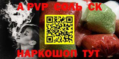 мдма Уссурийск