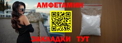 крисы Усть-Илимск