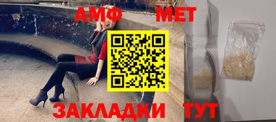 СК Усть-Джегута