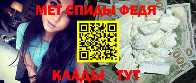 крисы Усть-Илимск