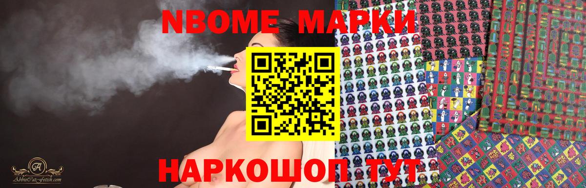 Лсд 25 экстази ecstasy  Вход с VPN  Азнакаево 